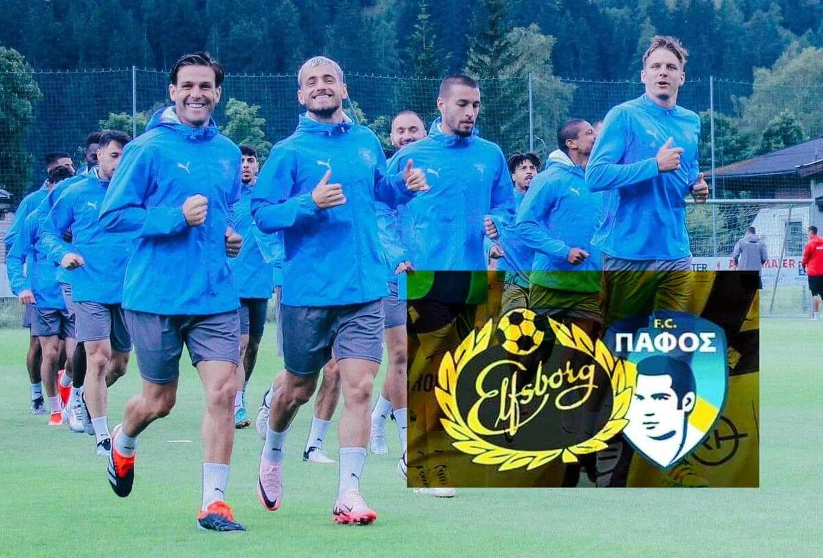 Πάφος FC / Οι ώρες των αγώνων με την Ελφσμποργκ! thumb