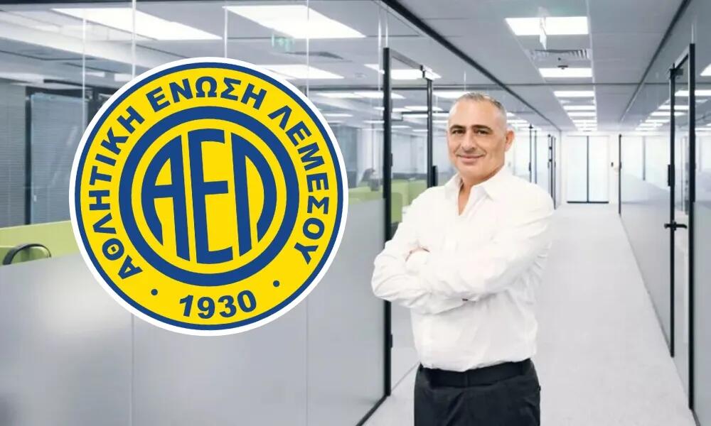 «Αποχωρώ από την ΑΕΛ - Ξεκάθαρη διαφορά φιλοσοφίας με τον πρόεδρο» thumb