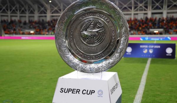 Στο στάδιο «Αλφαμέγα» ο αγώνας Super Cup 2026 image