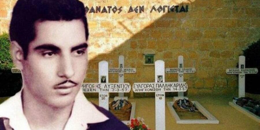 «Ό,τι έκανα, το έκανα ως Έλλην Κύπριος που αγωνίζεται για την πατρίδα του» thumb