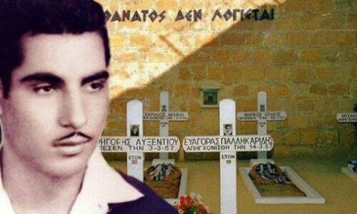 «Ό,τι έκανα, το έκανα ως Έλλην Κύπριος που αγωνίζεται για την πατρίδα του» thumb