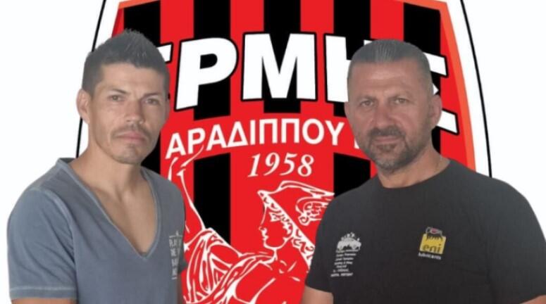 Οριστική εξέλιξη με Ατόρνο thumb