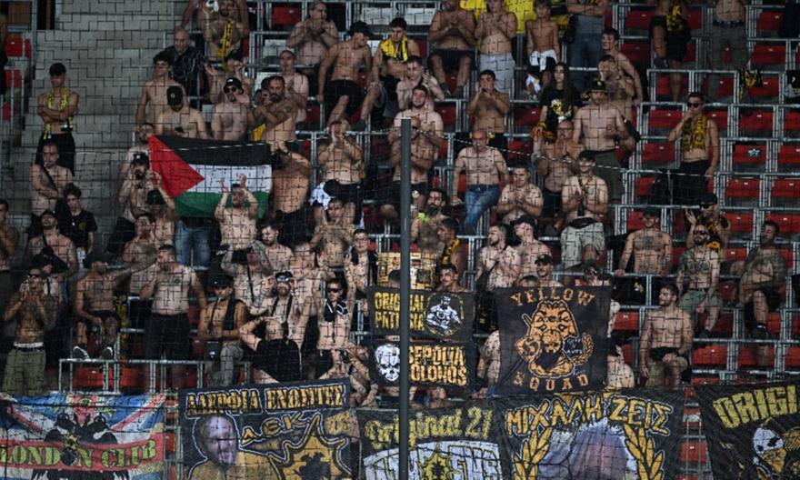 Πορεία των οπαδών της ΑΕΚ προς το γήπεδο του Άρη thumb