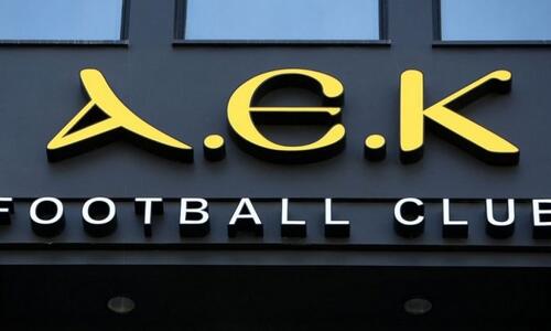 ΑΕΚ: Έξι κρούσματα κορονοϊού, αναβάλλεται ο αγώνας με τον Άρη! thumb