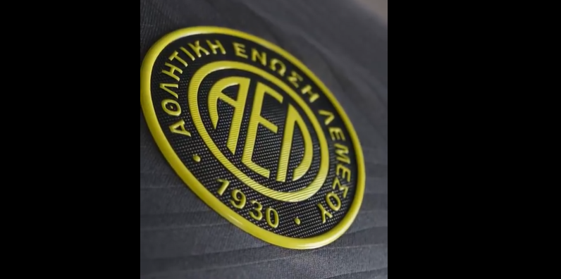 Οριστικό νέο: Κανονικά στο πρωτάθλημα η ΑΕΛ! thumb