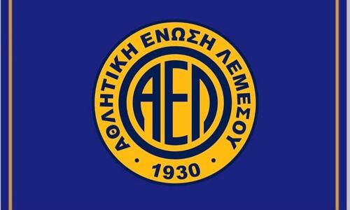 Έντονη αντίδραση: «Η ΑΕΛ δεν θα καταστεί σε καμιά περίπτωση πολιτικό καφενείο» thumb