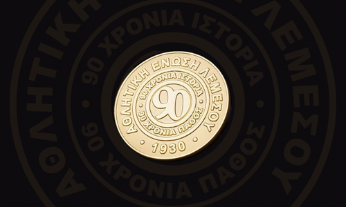 Ενημέρωση για τα 90 συλλεκτικά μετάλλια thumb