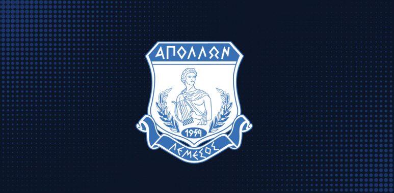 Απόλλων: Νέο μέλος ο Moshe (Hiko) Rajczyk thumb