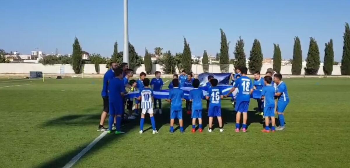 Και τα παιδιά της ακαδημίας ζήτησαν κύπελλο! thumb