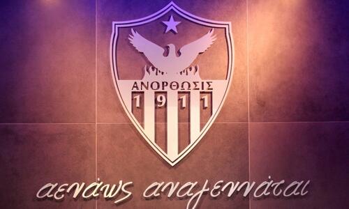 «Δημόσια απολογία Παπαχαραλάμπους για δυσφήμιση και ψευδολογία, αλλιώς...» thumb