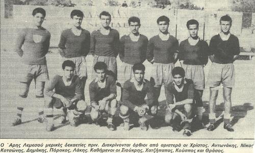 Ρετρό: Παίκτες που έγραψαν ιστορία, Άνθης Σιούκρης thumb