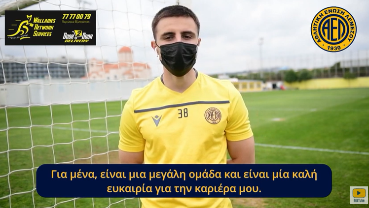Γεωργίου: 