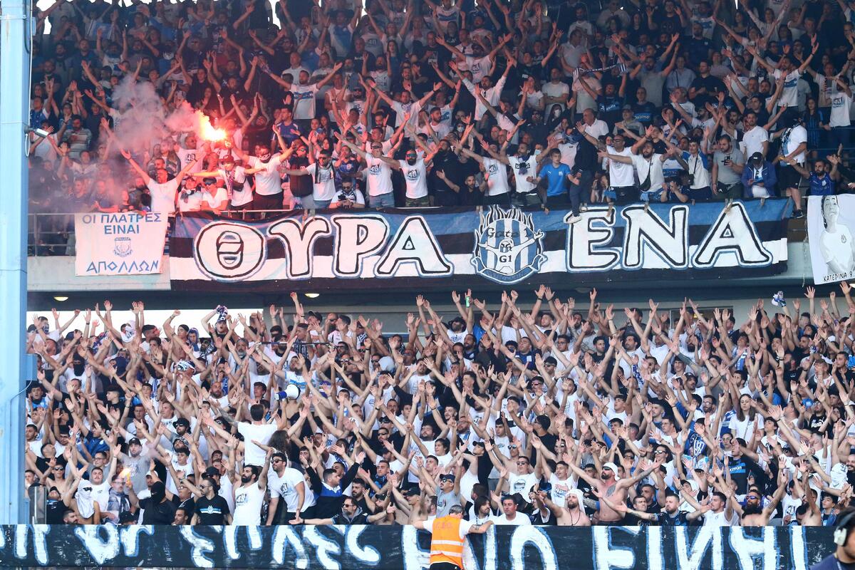 Σημαντική ανακοίνωση από τους οργανωμένους του Απόλλωνα thumb