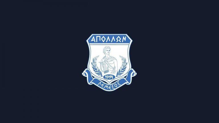 Απόλλων: Οδηγίες για αυτούς που θα πάνε ΓΣΠ  thumb