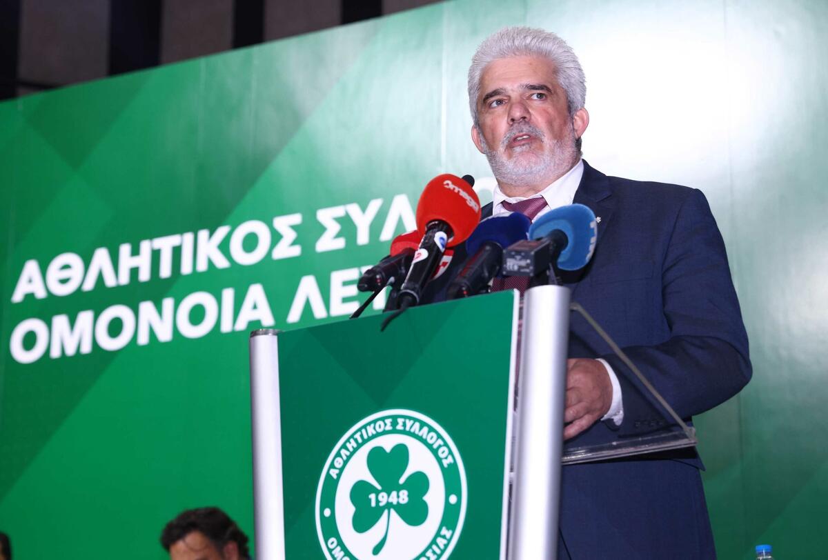 «Ο κ. Μουζουρίδης ήθελε να πάρει την εκδίκησή του από την Ομόνοια»  thumb