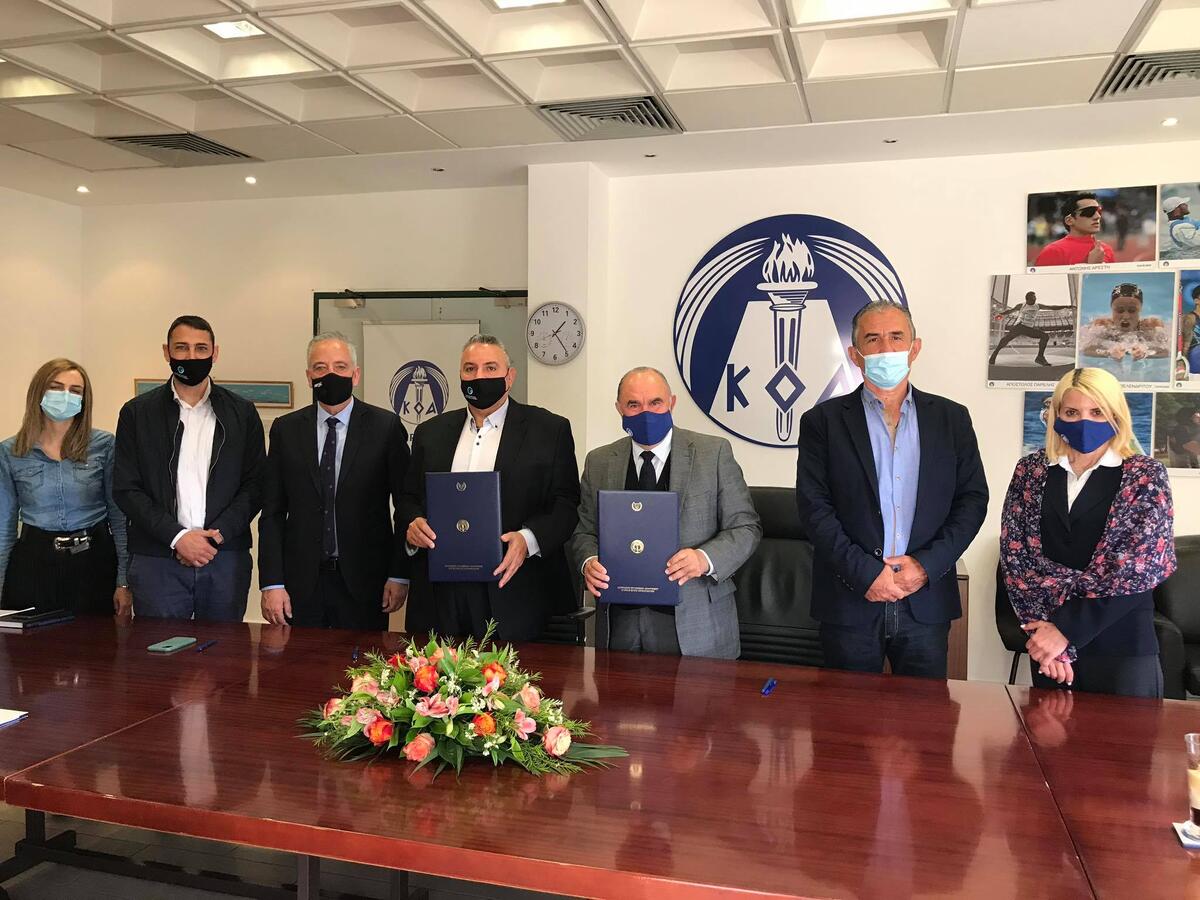  Ανανεώθηκε η συνεργασία ΚΟΑ - Αρχής Αντιμετώπισης Εξαρτήσεων Κύπρου thumb