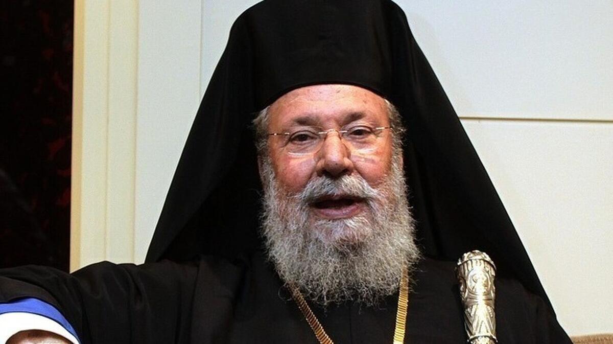 Συλλυπητήρια ανακοίνωση ΚΟΑ για το θάνατο του Αρχιεπισκόπου Κύπρου thumb