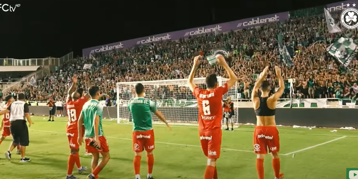 Ανεβάζει τους τόνους η Ομόνοια (video) thumb