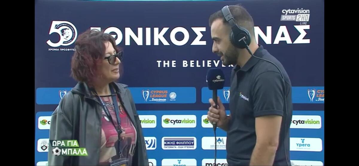 «Τεράστια η διαφορά στο μπάτζετ... δεν κοιτάμε πίσω» thumb