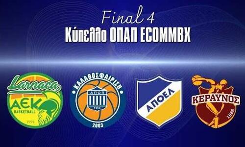 Κοινή ανακοίνωση-αντίδραση: «Διερωτόμαστε αν αξίζει να ασχολούμαστε, μια τελευταία έκκληση» thumb