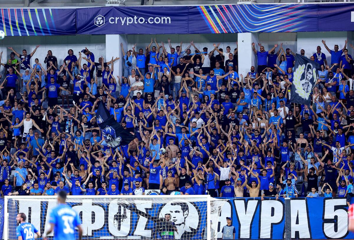 Εισιτήρια και στην Βόρεια κερκίδα thumb