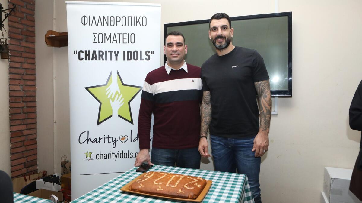 Ο πρεσβευτής του «Charity Idols» Κύπρου, στην κοπή της βασιλόπιτας (pics) thumb