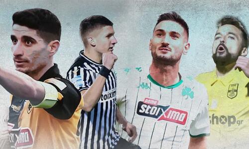 Europa Conference League: Οι πιθανοί αντίπαλοι των ελληνικών ομάδων thumb