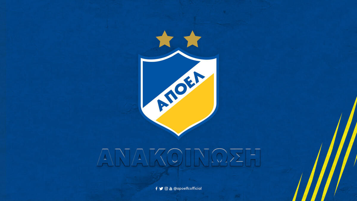 Ανακοίνωση ΑΠΟΕΛ για Βραζιλιάνους επενδυτές / «Είναι ώρα να μιλήσουμε με γεγονότα» thumb