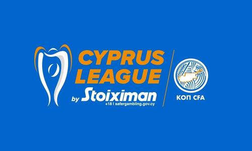 Cyprus League by Stoiximan: Ενθαρρυντική εικόνα στη ποσότητα των ξένων, αλλά... thumb