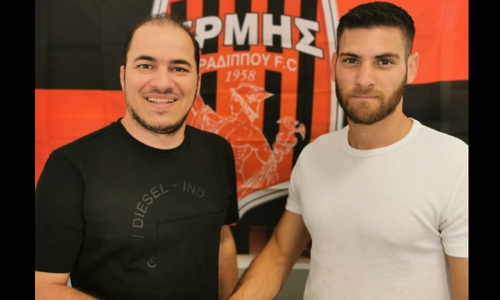 Νέα προσθήκη στην ομάδα  thumb