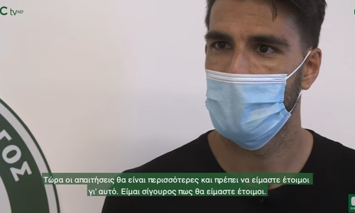 Γκόμεθ: 