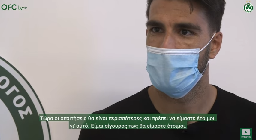 Γκόμεθ: 