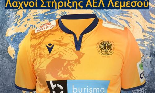 Πήρε παράταση (pic) thumb