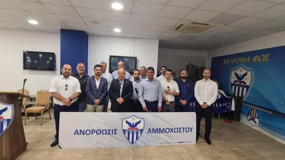 Ανόρθωση: Ευχές με αναφορά στους κατεχόμενους τόπους μας thumb