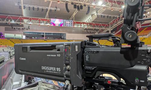 Το τηλεοπτικό πρόγραμμα του FIBA EuroBasket 2025 thumb