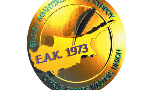 Ξεκίνησε η ψηφοφορία των κορυφαίων του 2020 από τα μέλη της ΕΑΚ! thumb