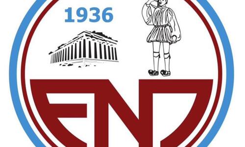 ΕΝΠ: Ανοιχτή σε προτάσεις για το πετοσφαιρικό τμήμα thumb