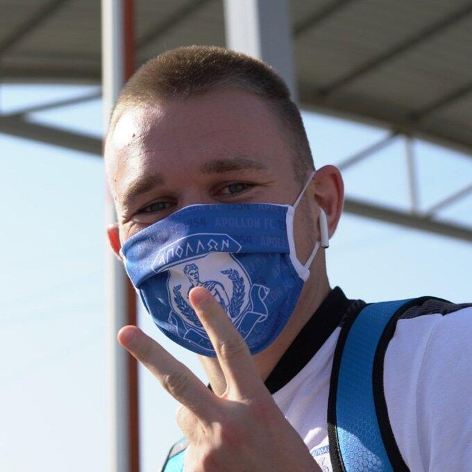 Απόλλων: 