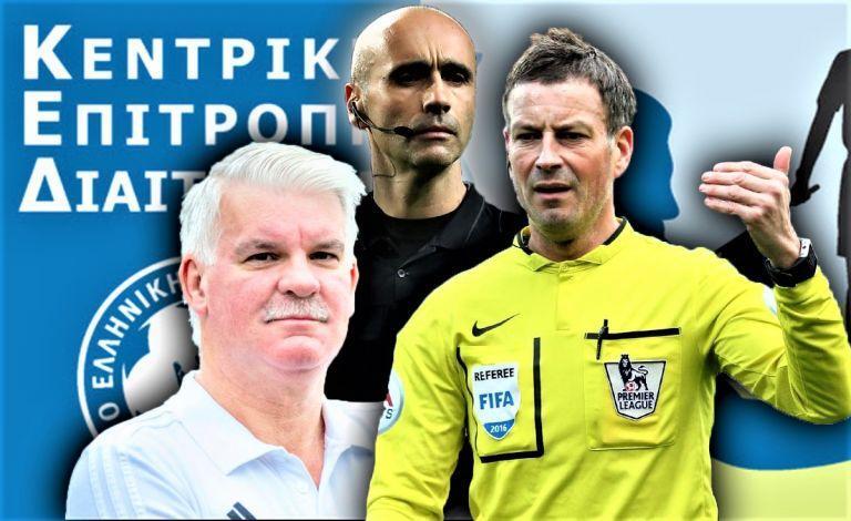 Ούτε στην ΕΠΟ στέριωσε ο Άλαν Σνόντι thumb