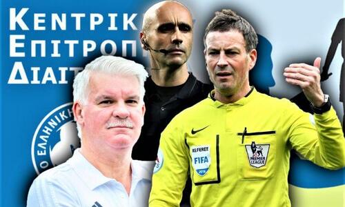Ούτε στην ΕΠΟ στέριωσε ο Άλαν Σνόντι thumb