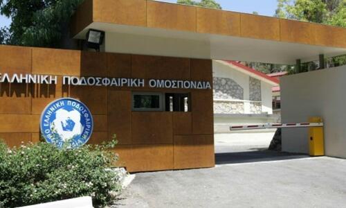  Ηλεκτρονικά οι εκλογές της ΕΠΟ thumb