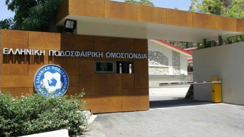  Ηλεκτρονικά οι εκλογές της ΕΠΟ thumb