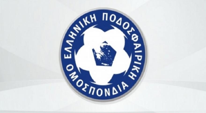 Αδειοδότηση σε όλους πλην του Απόλλωνα thumb