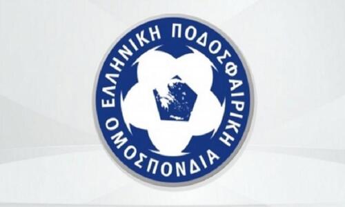 Αδειοδότηση σε όλους πλην του Απόλλωνα thumb