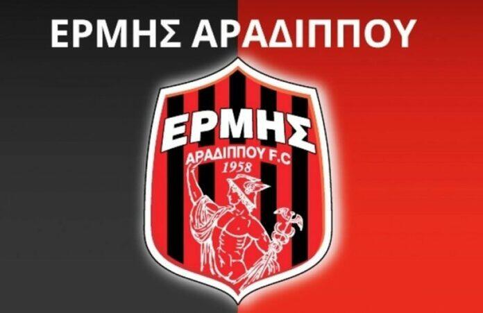 Ώρα αποφάσεων: Βάζει λουκέτο ο Ερμής; thumb
