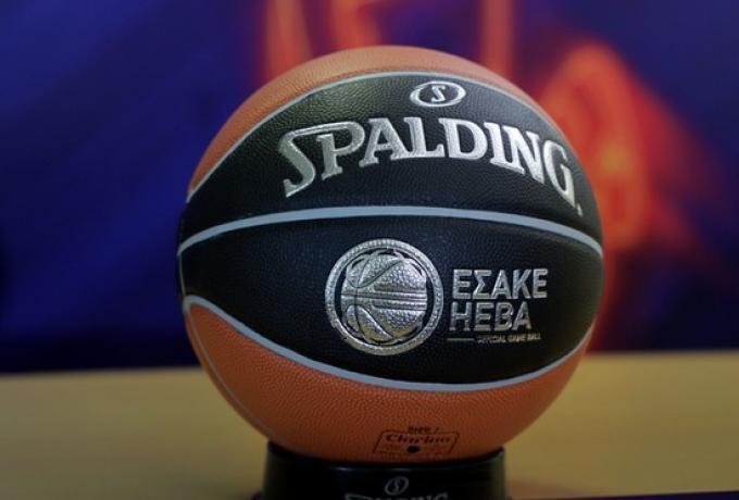 Αναβολή στην πρεμιέρα της Basket League! thumb