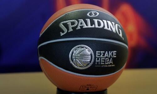 Αναβολή στην πρεμιέρα της Basket League! thumb