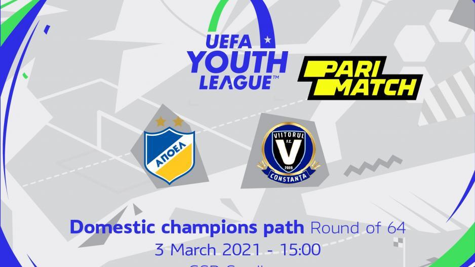 Στο ΓΣΠ με Viitorul FC το ΑΠΟΕΛ thumb