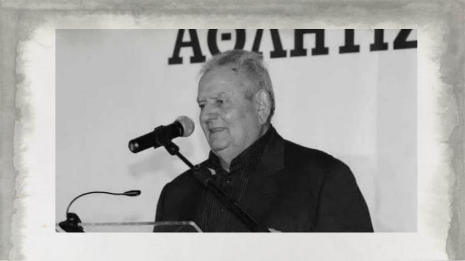 Θλίψη για τον χαμό του Κυριάκου Πίσση thumb