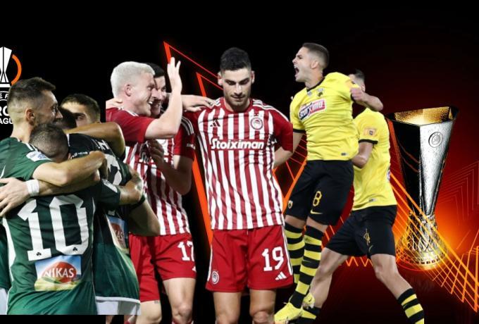 Κλήρωση «φωτιά» για ΑΕΚ, μπορούν Παναθηναϊκός, Ολυμπιακός! thumb